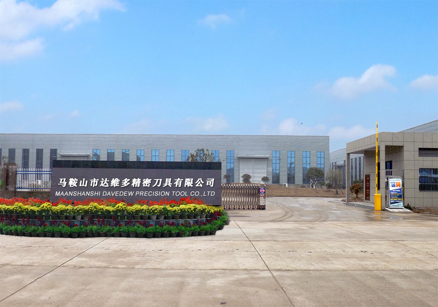 精工鑄儀 智啟未來 —— 智衡教學儀器有限公司簡介