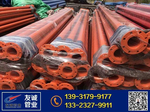 消防用涂塑鋼管 廠家直銷與按需定制的專業(yè)之道